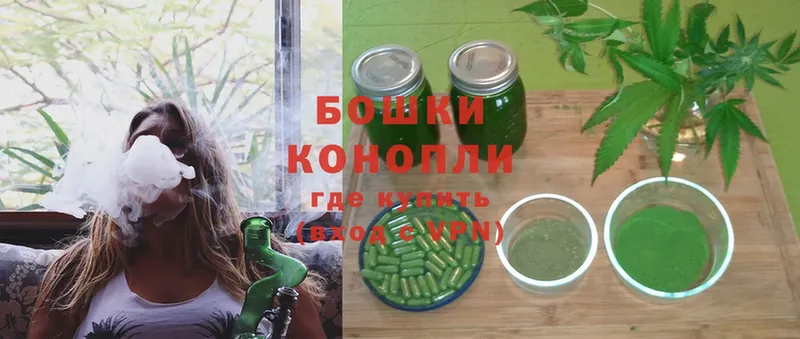 МАРИХУАНА SATIVA & INDICA  Севастополь 